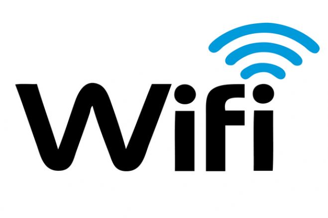 El WiFi llegó al Guazú